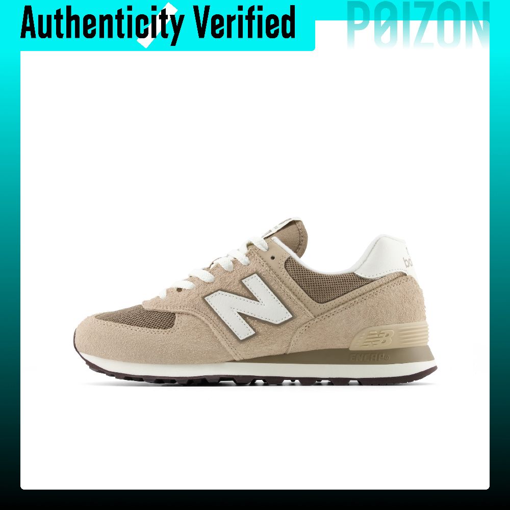 ニューバランス NB 574 ランニングシューズ ユニセック - New Balance Shoes 574 のレビューと価格