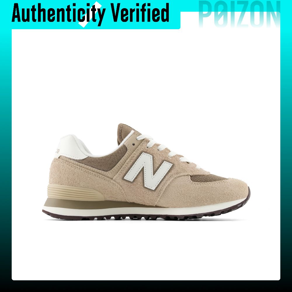 ニューバランス NB 574 ランニングシューズ ユニセック - New Balance Shoes 574 のレビューと価格